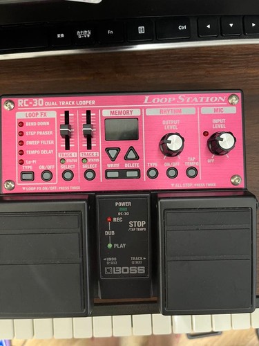 Boss loop station - boss, rc-30
